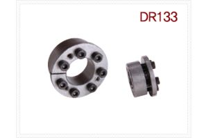 Bộ khóa trục Duri DR133