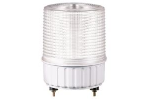 Đèn báo động Qlight SMCL125-BZ