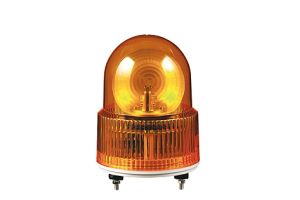 Đèn còi Qlight S125R-BZ