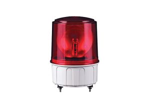 Đèn còi Qlight S150U-BZ