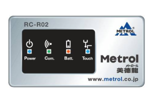 bộ thu sóng Metrol RC-R02