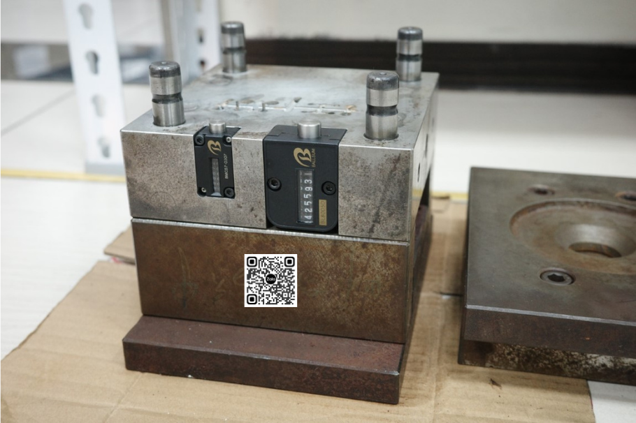 HTMC-7