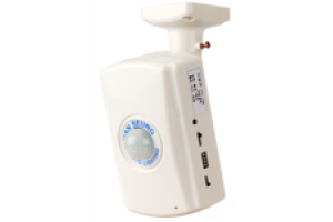 Công tắc cảm biến chuyển động Han Seung PS-16B 