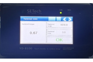 HAND-HELD NUT RUNNER Setech YD-8100