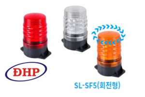 Đèn báo LED quay Sori SL-SF3 SL-SF5